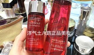 雅诗兰黛精华水和红茶水哪个好用 雅诗兰黛精粹水