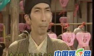 鹿鼎记陈小春版演皇后 鹿鼎记陈小春国语版