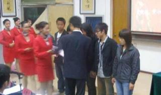 六级报名时间下半年 六级报名时间下半年