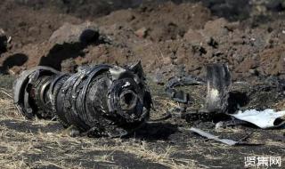 南航空难黑匣子录音 南航空难黑匣子录音