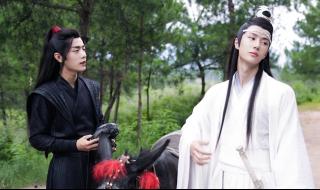 王一博肖战创造101是什么时候拍的 王一博肖战接吻被拍