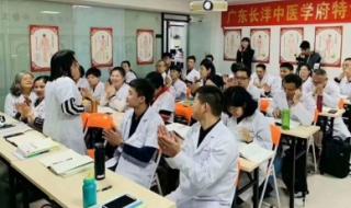 康复理疗师培训学校 康复理疗师培训学校