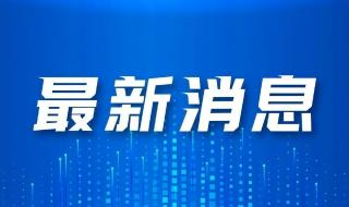 微软中国研究院 微软中国研究院