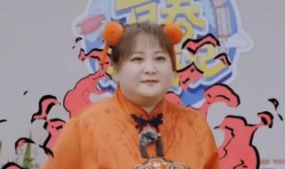 暴走大事件第三季2