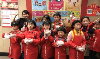 肯德基光与夜活动什么时候结束 肯德基活动最新活动