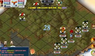 网游之盗版神话里的唐宋元明清和她姐姐的故事 网游之盗版神话有声