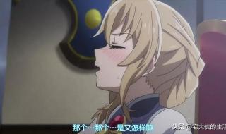 为什么没有弹幕了 为什么没有弹幕了