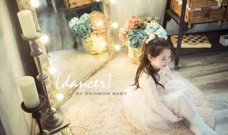 萌小主儿童摄影怎么样 上海儿童摄影工作室