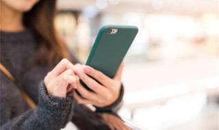 测试你的qq值多少钱