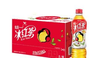 统一冰红茶广告 统一冰红茶广告