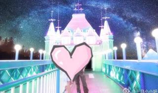 石景山游乐园夜场 石景山游乐园夜场