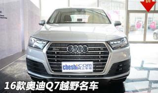 ios16.1.1值得更新吗