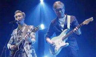 亚洲第一吉他手 亚洲第一吉他手