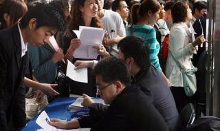 上海八万人体育场 上海八万人体育场