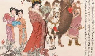 昭君出塞主题曲 昭君出塞主题曲