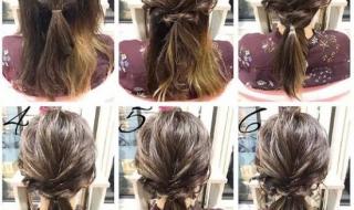 女生发WAN是什么意思 女生发WAN是什么意思