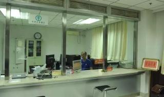 体彩史上最大弃奖