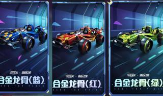 和平精英琉璃和天禅 和平精英琉璃和天禅