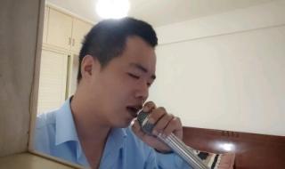 难道爱一个人有错吗 难道爱一个人有错吗