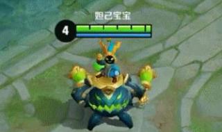 王者荣耀女神节 王者荣耀女神节