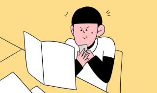 英语作文段与段之间要空行吗 英语作文常用短语