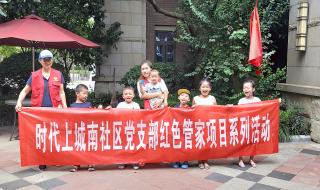 被迫相亲的小保安是什么书 我是小保安