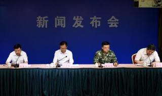 8.12天津爆炸 8.12天津爆炸