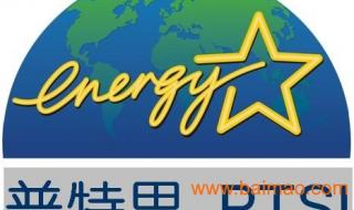 energystar energystar