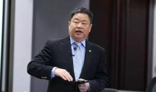 中海油集团 中海油集团