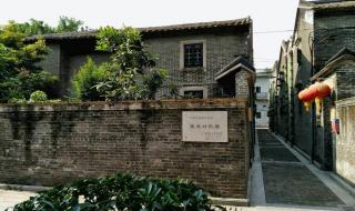 羊城创意园 羊城创意园