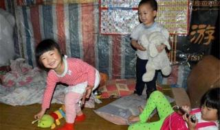 欢迎新媳妇加入大家庭 欢迎新媳妇加入大家庭