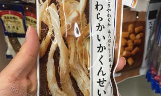 营口罗森便利店福袋有什么 罗森便利店美食攻略