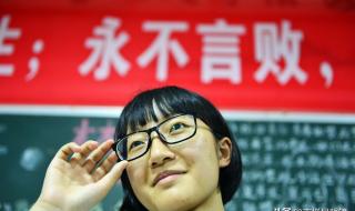 如何知道自己被退档了 如何知道自己被退档了