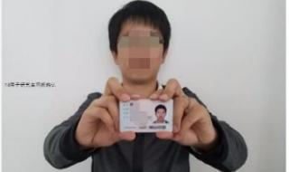 研究生网上确认不通过怎么办 考研网上确认照片要求