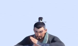 历史上有南辰王吗 周生辰历史原型