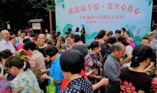 极域电子教室破解版