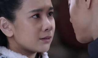 儿女传奇之情定三生 儿女传奇之情定三生