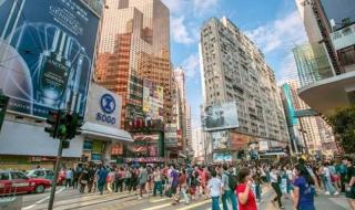 香港人可以用淘宝购物吗 香港购物攻略2013