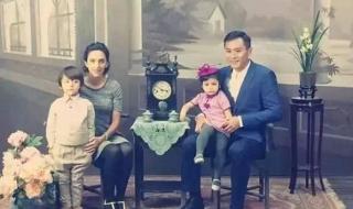 一家四口图片大全 一家四口图片大全