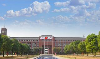 芜湖师范大学就是安徽师范大学吗 芜湖师范专科学校