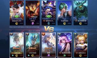 cos伽罗太华被躁 cos伽罗太华被躁