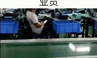 厦门临时工招聘信息 厦门临时工招聘信息