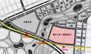 中德职业技术学院 中德职业技术学院