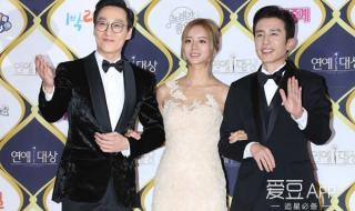 sbs演技大赏什么时候开始 2016kbs演艺大赏