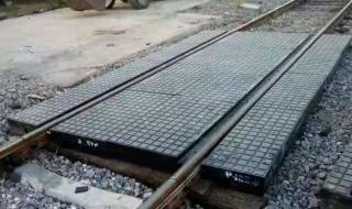 跨越铁路既有线施工安全风险点有哪些 铁路施工安全管理