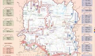 自驾游电子地图