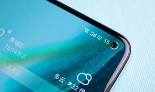 手机系统怎么升级 手机系统怎么升级