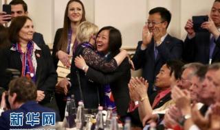 世乒赛2022成都几月 世乒赛2022成都几月