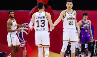 cba季后赛赛程表辽宁 cba季后赛赛程表辽宁