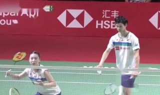 2021年去印尼打工安全吗 2021羽毛球世界羽联总决赛决赛时间